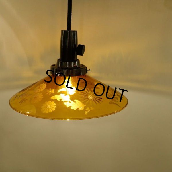 画像5: 限定品　P5菊切子 ペンダントライト アンバー (5)