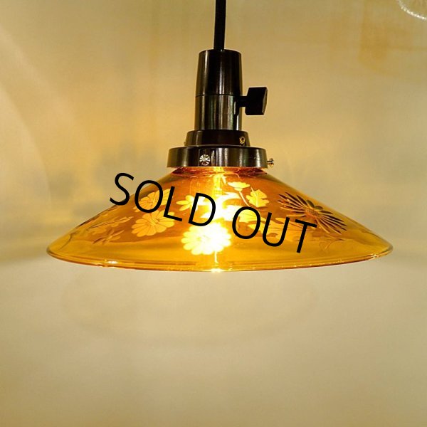 画像3: 限定品　P5菊切子 ペンダントライト アンバー (3)