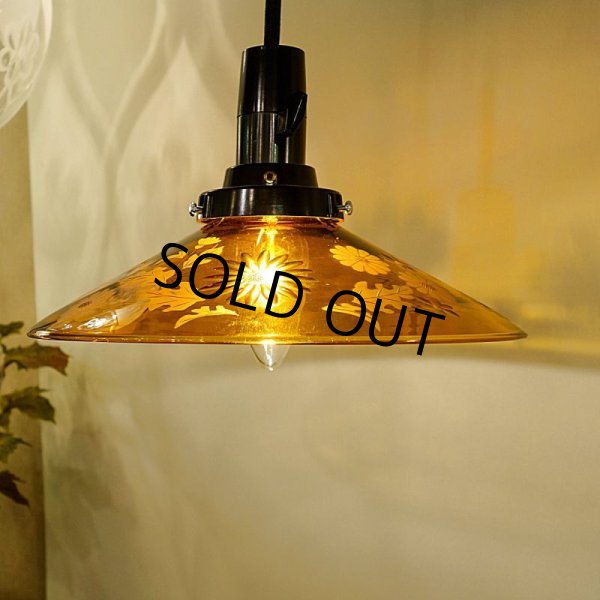 画像4: 限定品　P5菊切子 ペンダントライト アンバー (4)