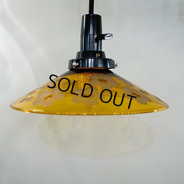 画像6: 限定品　P5菊切子 ペンダントライト アンバー (6)