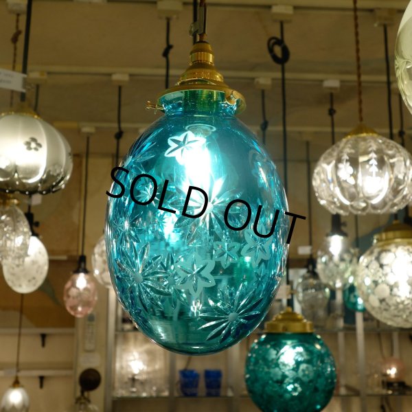 画像2: 限定品 菊花切子タマゴ型ペンダントライト グリーン (2)