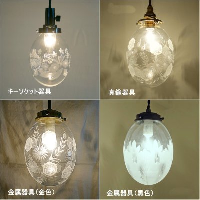 画像3: 限定品　桜柄切子タマゴ型ペンダントライト　クリアフロスト