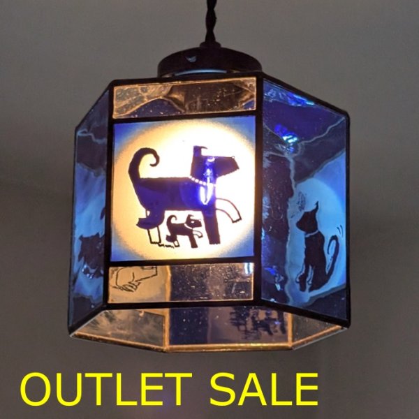 画像1: 【OUTLET】オリジナルステンドグラス　ペンダントライト　犬ブルー (1)