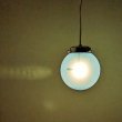 画像4: 【OUTLET】ペンダントライト 165ブルー さかな (4)