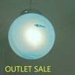 画像1: 【OUTLET】ペンダントライト 165ブルー さかな (1)