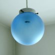 画像5: 【OUTLET】ペンダントライト 165ブルー さかな (5)