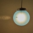画像6: 【OUTLET】ペンダントライト 165ブルー さかな (6)