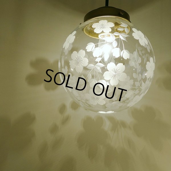 画像2: 限定品　桜切子ペンダントライト200 (2)