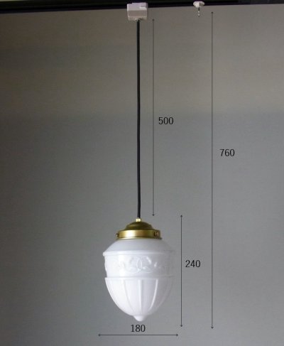画像3: ペンダントランプ器具　E26　L　