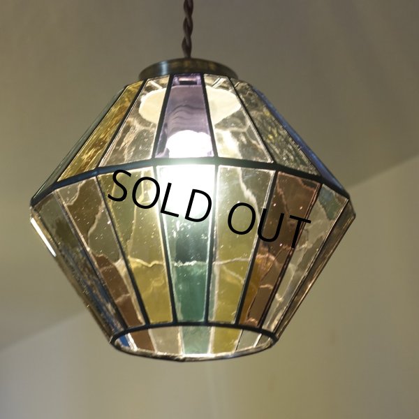画像3: ステンドグラス　ペンダントライト　オーロラ (3)