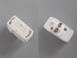 画像2: ライティングレール用　引掛けシーリングボディ (2)