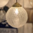 画像2: 丸型ペンダントライト250　ヒビクリア (2)