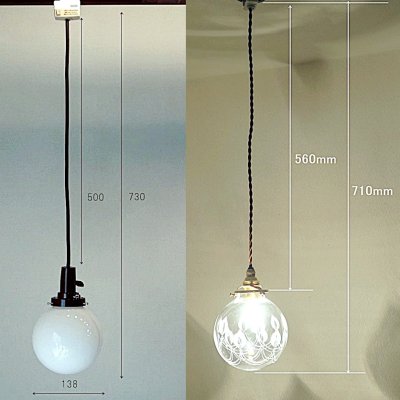 画像1: 限定品　ひまわり切子138ペンダントライトF