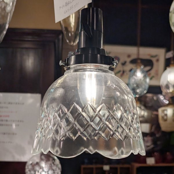 画像1: 限定品　矢来切子　Bellカットペンダントライト　クリア (1)