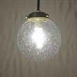 画像3: 丸型ペンダントライト138泡クリア (3)