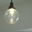 画像1: 丸型ペンダントライト138泡クリア (1)