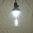 画像6: 丸型ペンダントライト138泡クリア (6)