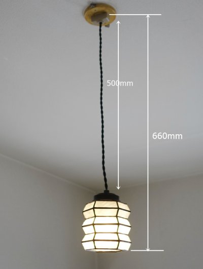 画像1: ステンドグラス ミニペンダントライト アコーディオン