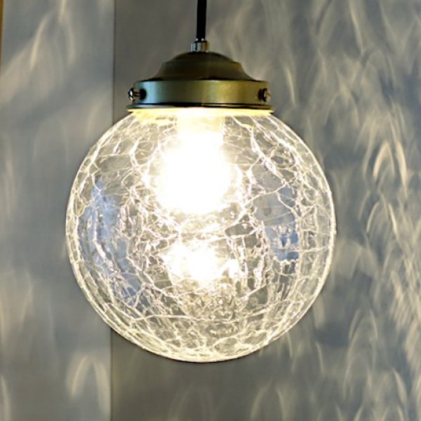 画像1: 丸型ペンダントライト　ヒビクリア200 (1)