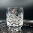 画像1: ポンポン花切子 ロックグラス (1)
