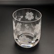 画像7: ポンポン花切子 ロックグラス (7)