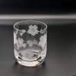 画像6: ポンポン花切子 ロックグラス (6)