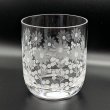 画像3: ポンポン花切子 ロックグラス (3)
