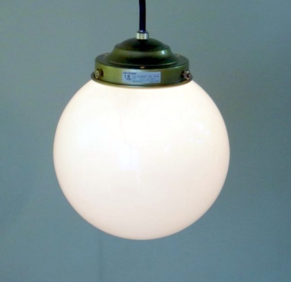 画像3: 丸型ペンダントライト　乳白200 (3)