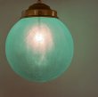 画像4: 丸型200ペンダントライト Melon (4)