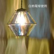 画像5: ステンドグラス　ペンダントライト　オーロラb (5)