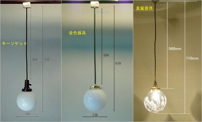 画像2: キャンドル切子A丸型138 グリーン